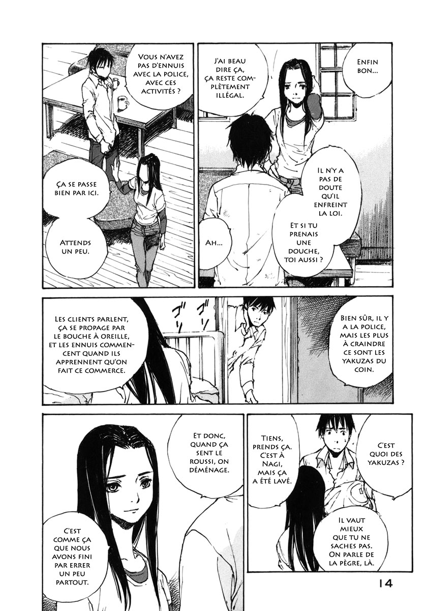 img Hatsuka Nezumi no Jikan 12